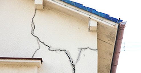 ひび割れの発生